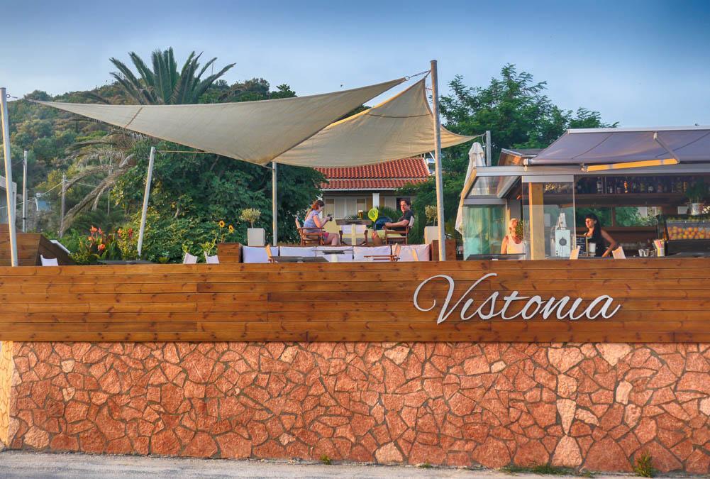 Apartamento Vistonia Agios Georgios Pagon Exterior foto